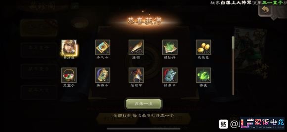 l21qeXea6XPEeC66.jpg