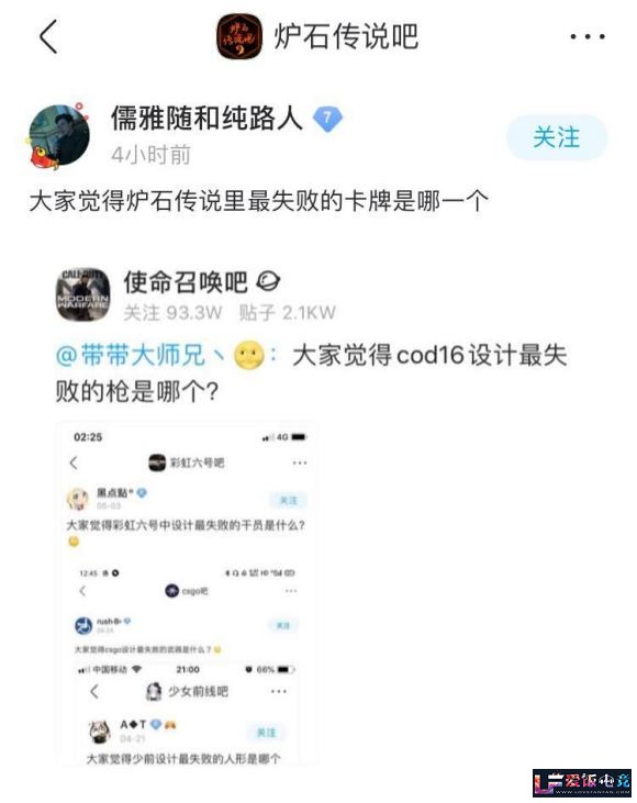 yi78L089AA3jWLl7.jpg