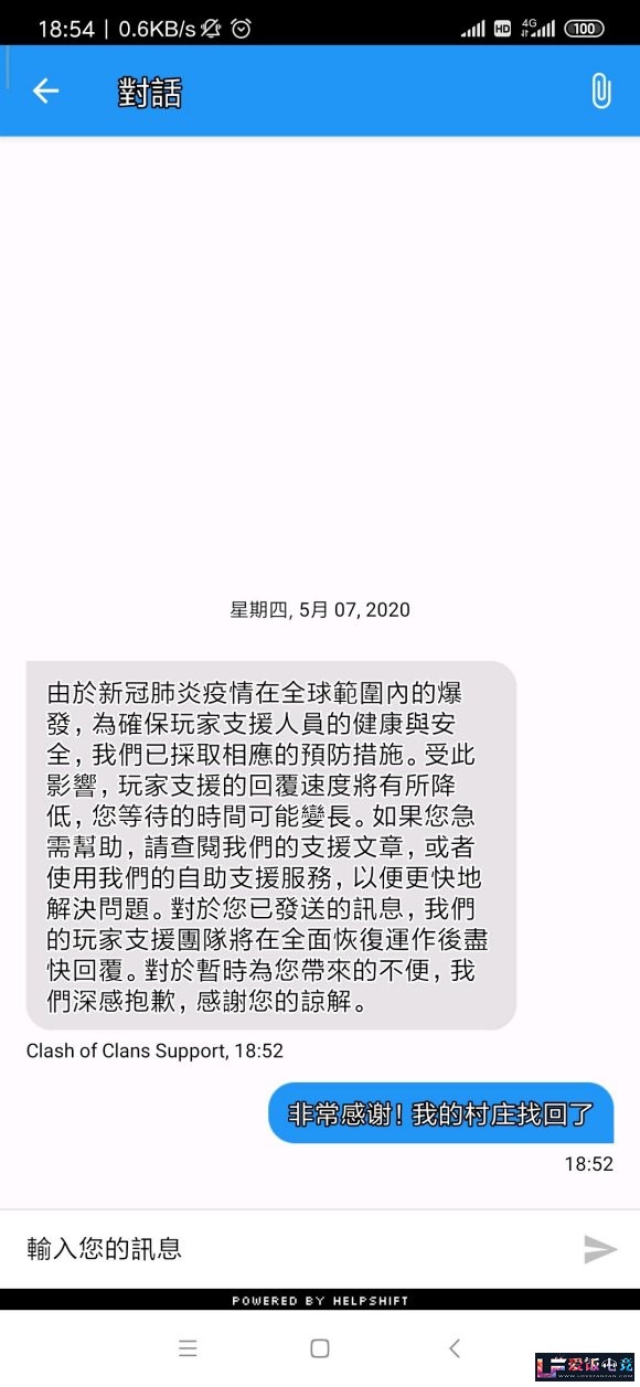 SFQNX7iFiNQYV7uX.jpg