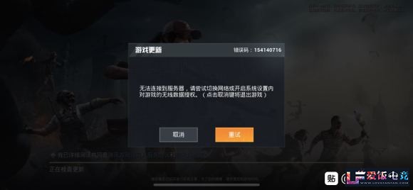 R3311vvlkjpqR26K.jpg