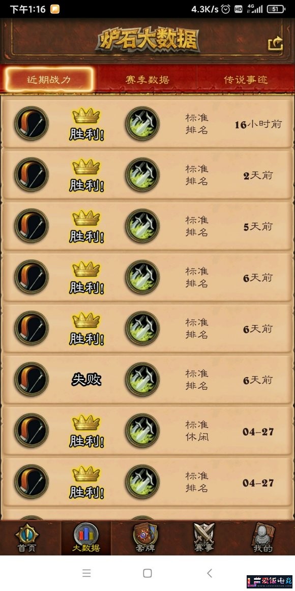 t7iiHGZ28ZG7sDgH.jpg