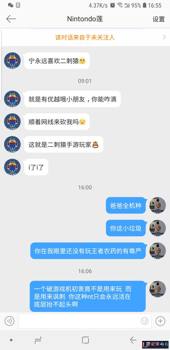 f021h90tOP23J34P.jpg