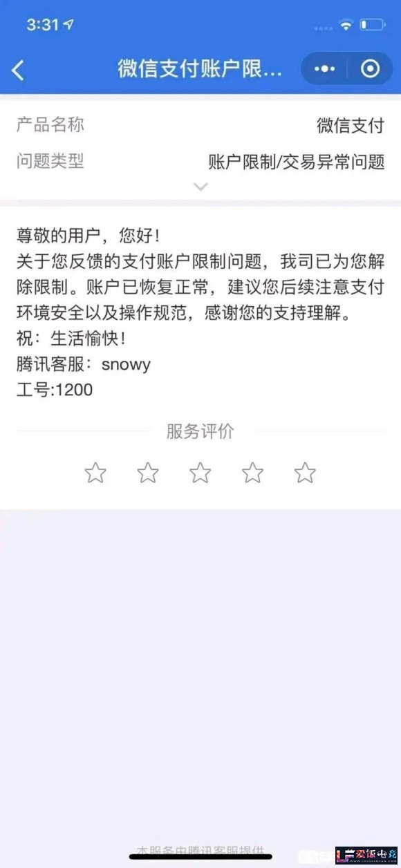 Xr22955550Y5rb12.jpg