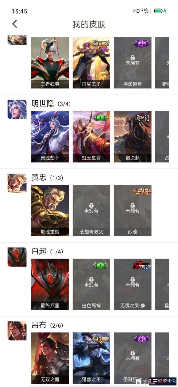 cGvkbkaabV2V2dAk.jpg