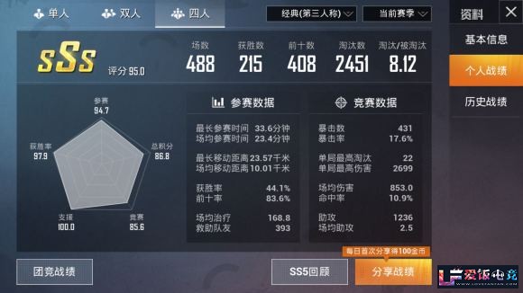 wJXX8cZ143jCh0Gr.jpg