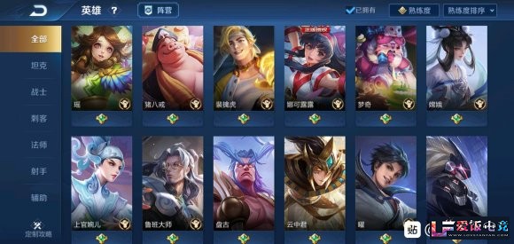 QH1EhnHJIE0jXiRj.jpg