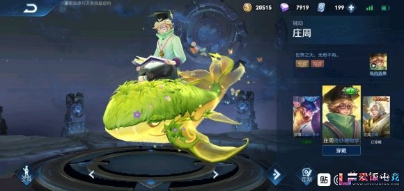 QExUUBOEnQKqEJON.jpg