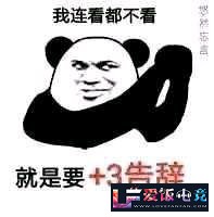 BMCibLlLIoo7MyCB.jpg