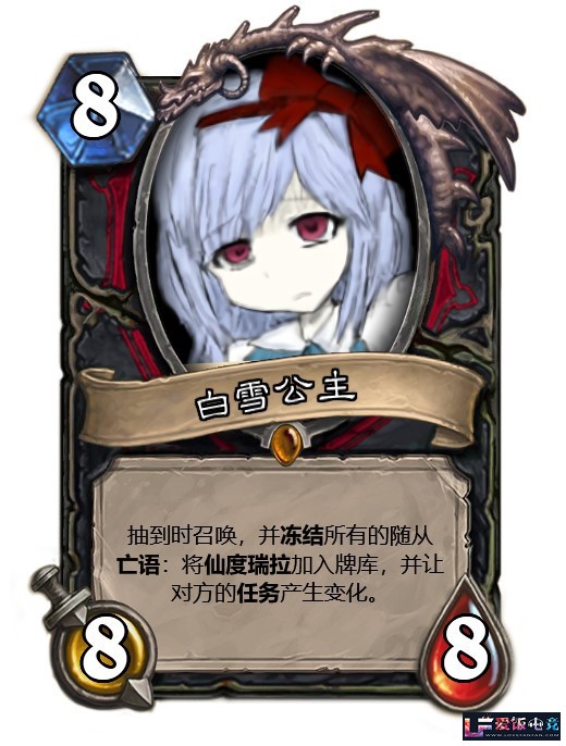 s3ZtlyTYtcZttsUK.jpg