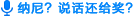 jqGlQ8xvHgQe4VVt.jpg