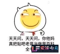 Uh4hNV7gGvN7V27b.jpg