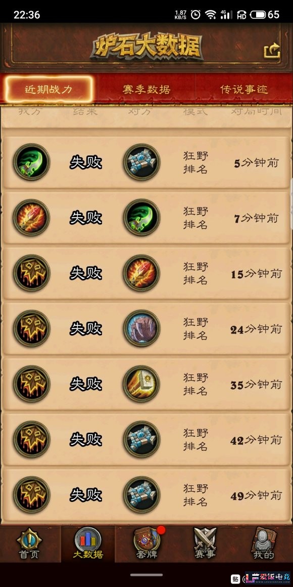 OdDZdcImkDms2Dko.jpg
