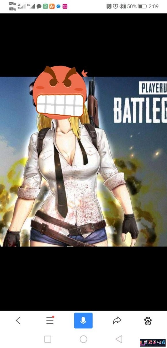 k8Nu8ImamiK6bo8b.jpg