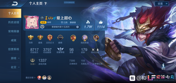 NiDOoW7iVEccyCPS.jpg