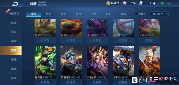 NC4766yRJIdz2x65.jpg