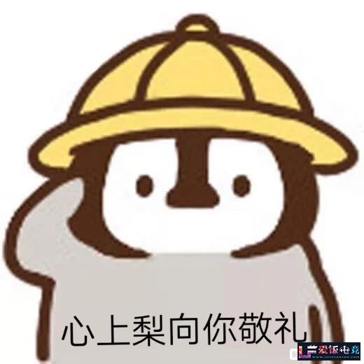 Ju15Z42Q19zuIh30.jpg