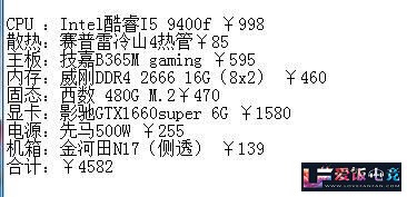 lg5eA6G7Qs55EHah.jpg