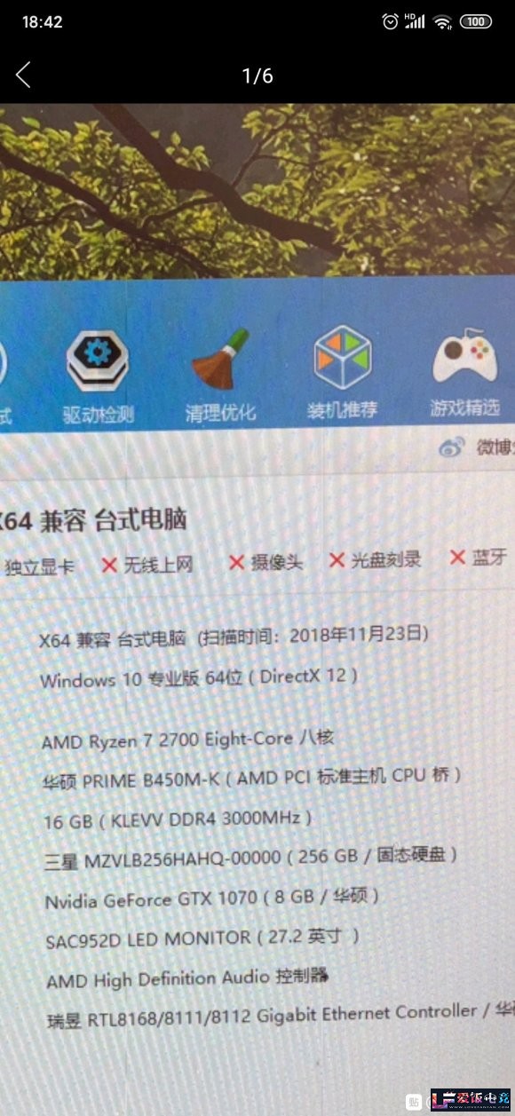 dQt66Q3v854lH64h.jpg