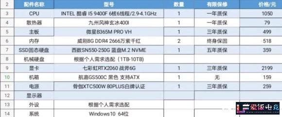P8K5zta1155T3ZA4.jpg