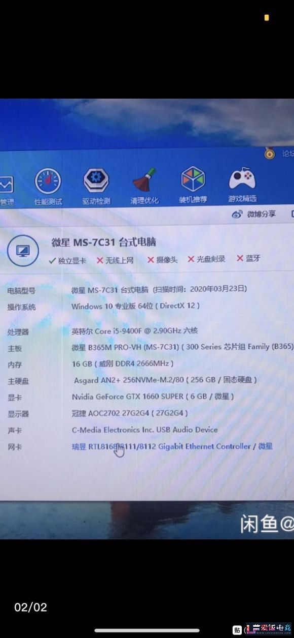 EbfMm1if3K3fjp43.jpg
