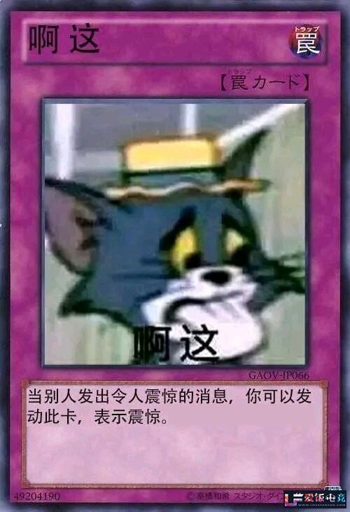 R3qug1kQ3Bu1qGhl.jpg