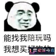 Tz6GRwWxZp6PX6Pp.jpg