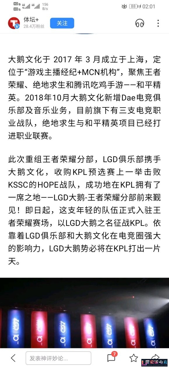 MpRpsjYOh9P2Sp3H.jpg