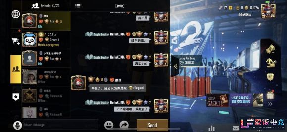 UByAzLlsFLAl14ls.jpg