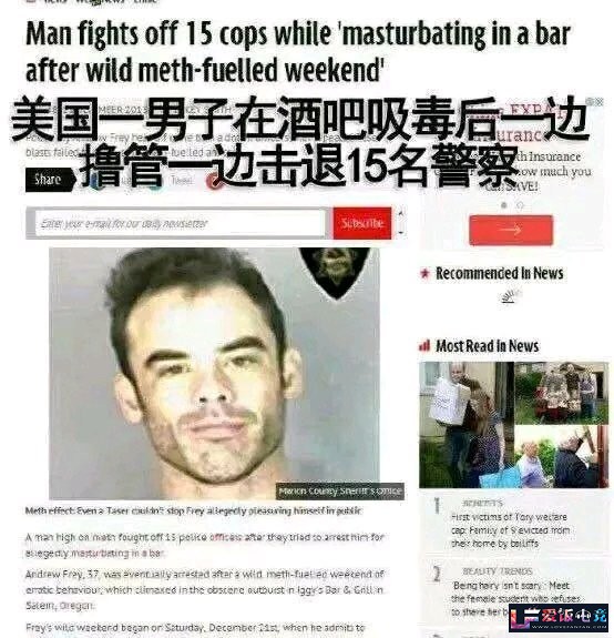 O6F0BmRxwBBjRZmz.jpg