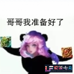 oCroFhLfFpopoJly.jpg