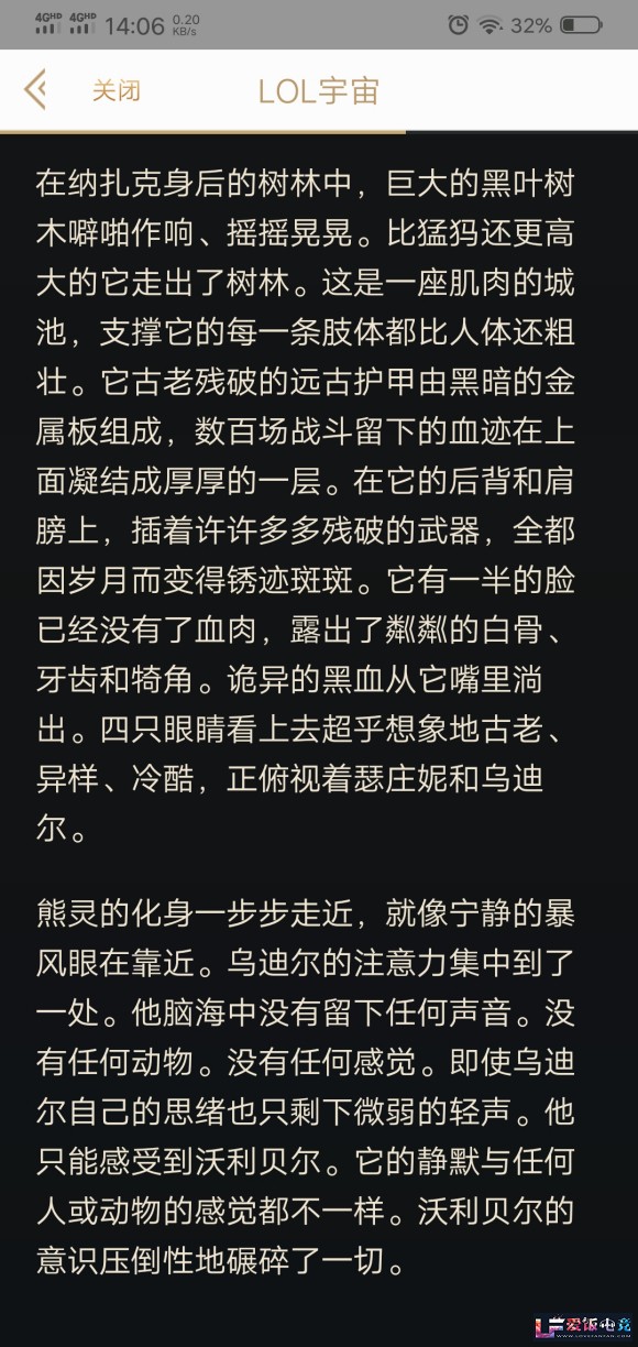 Lc6kHCw96GyrW19H.jpg