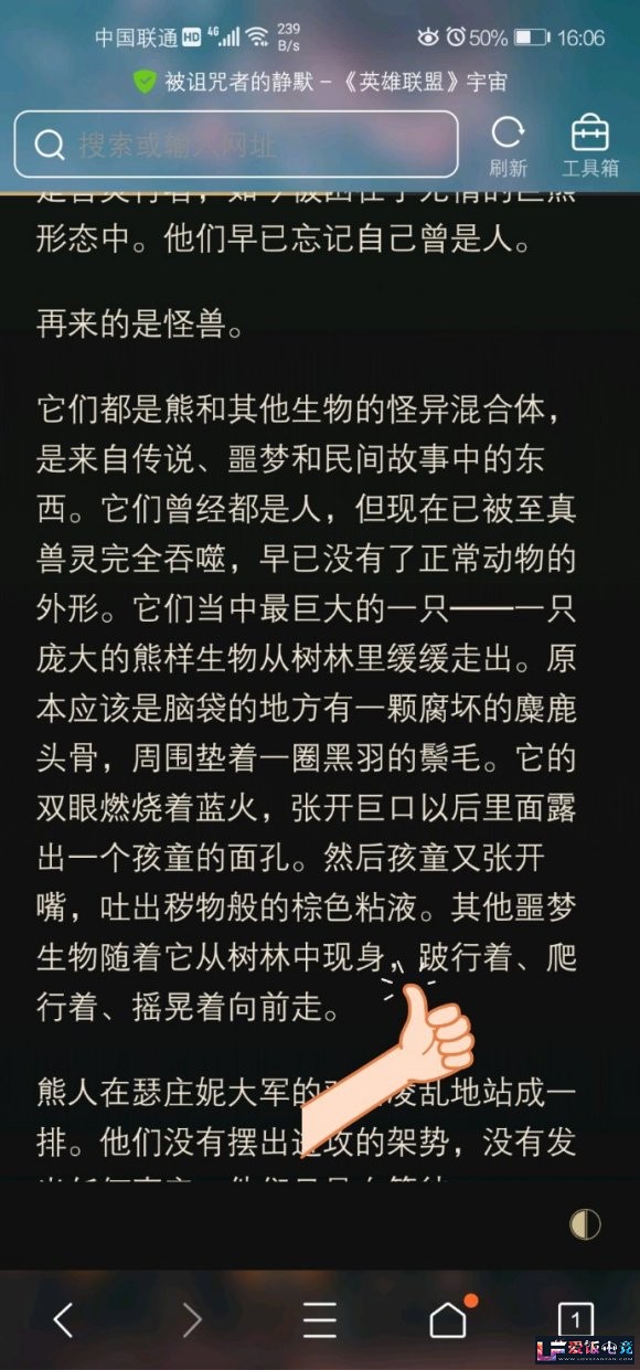 E0u2KRV0v330yp8M.jpg