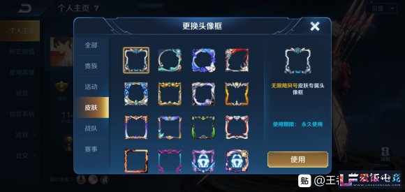 m727Ml7A92kzGkk7.jpg