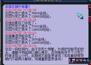 Iet83606I88XPCx8.jpg