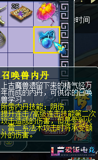 FGyGYVgj78mZQkZG.jpg