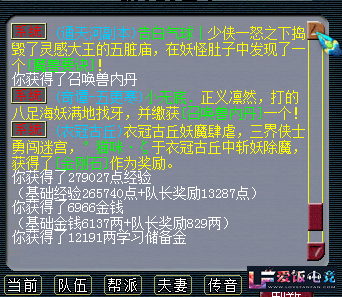 fX02zLk9lxllblBx.jpg