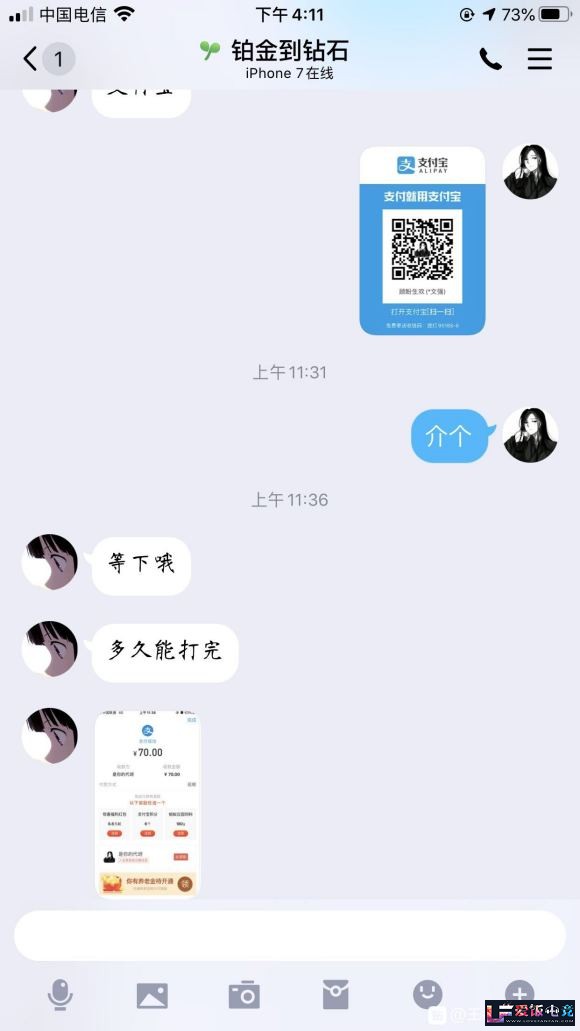 tJ2u3o16yjUu32jn.jpg
