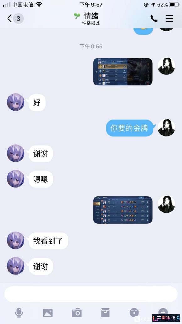 BcAdxSCoyZ6QSqED.jpg