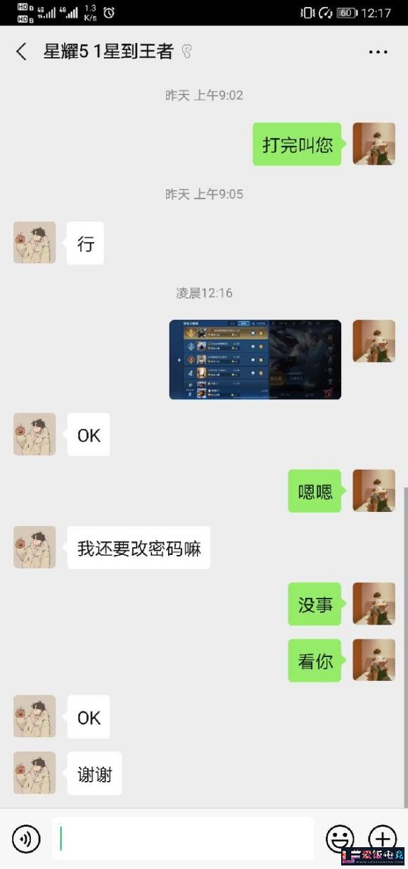 Md7vB7iSZXvxDCVi.jpg