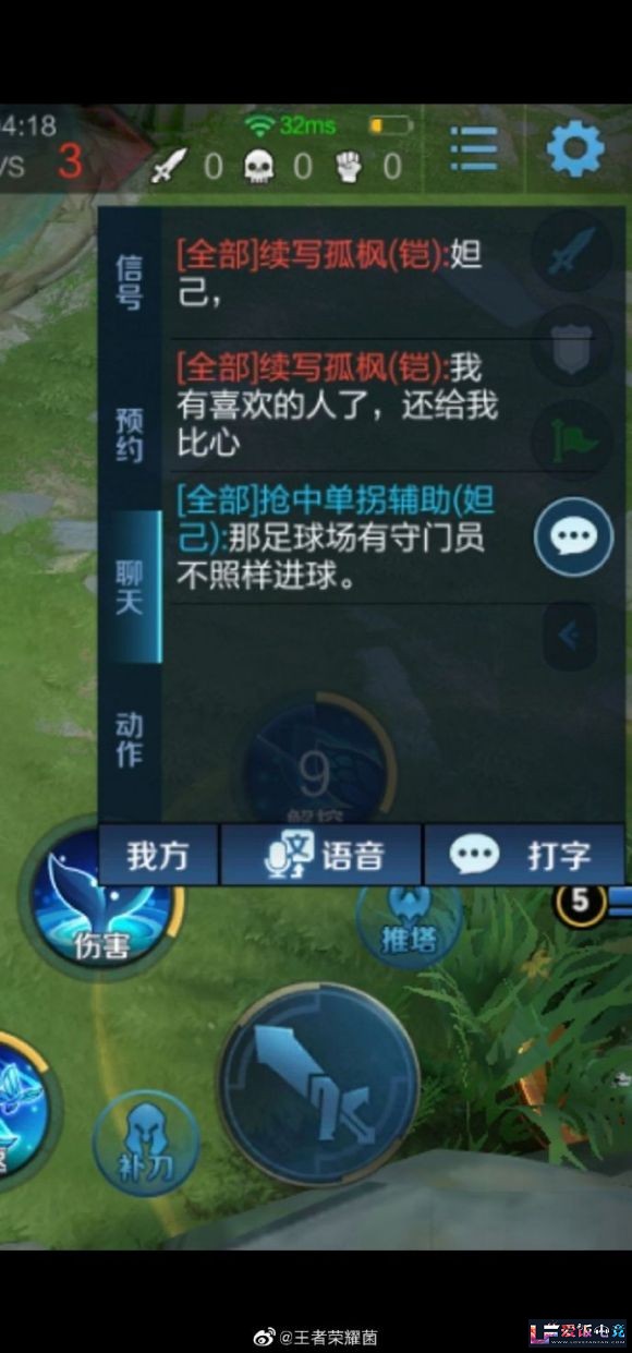 obiGYCjAG7uS4AjB.jpg