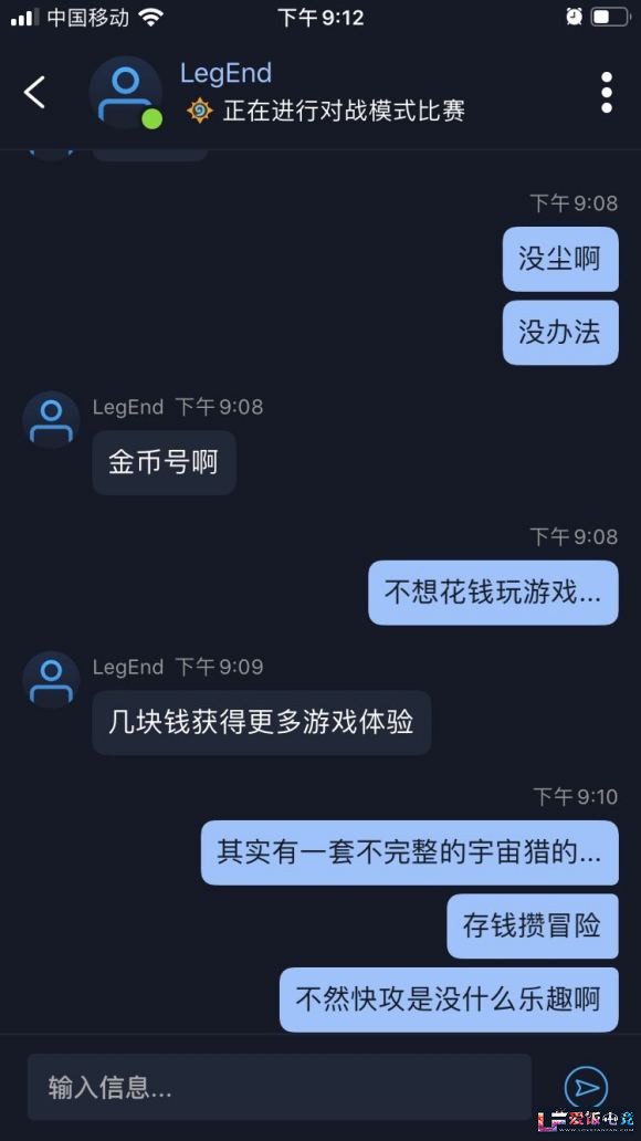 a328s35s88J3sSSw.jpg