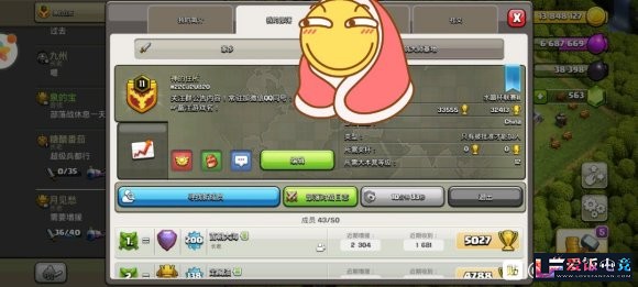 XholBr1ko14r8kom.jpg