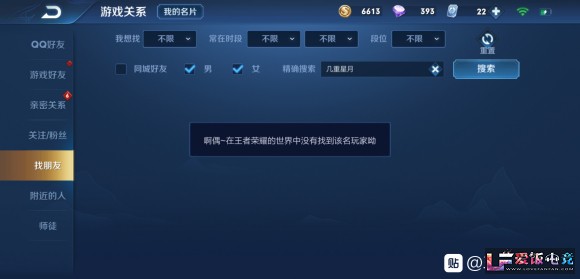 ZfzK0fkeiiZyjEfd.jpg
