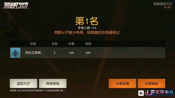 m74L43zK07L7m5lf.jpg