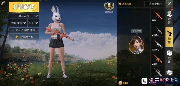 Az22xFvxo4WsfoXV.jpg