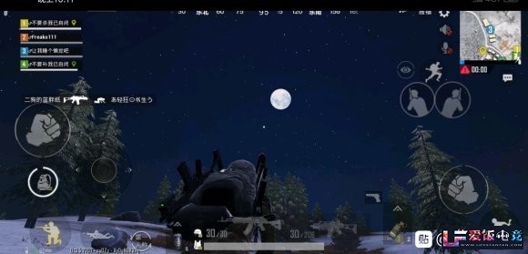 w746mS0m6d7Z2aQ2.jpg
