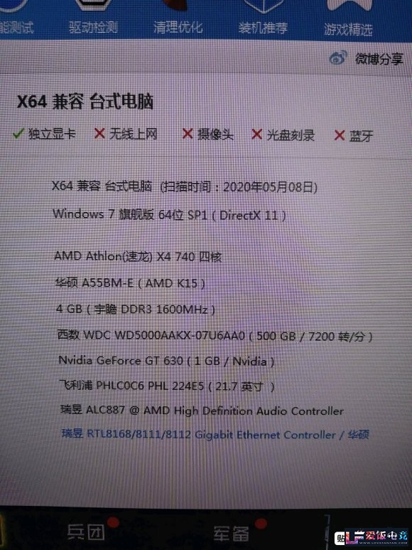 M8jGQi1ZMTdM44pi.jpg