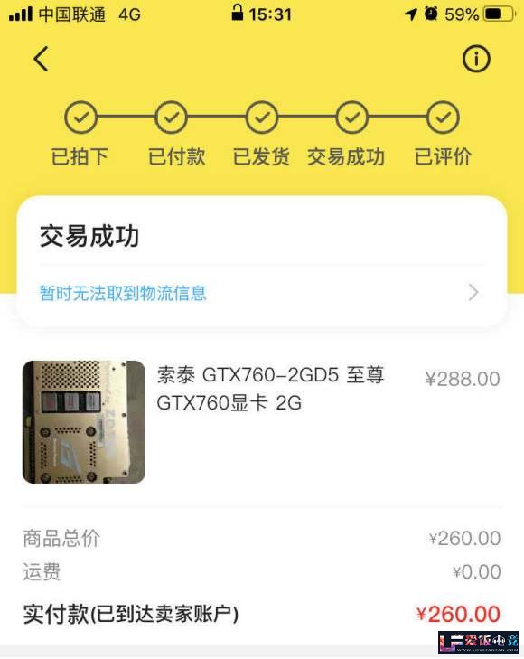 Dxc2utwgVZ2Y8908.jpg