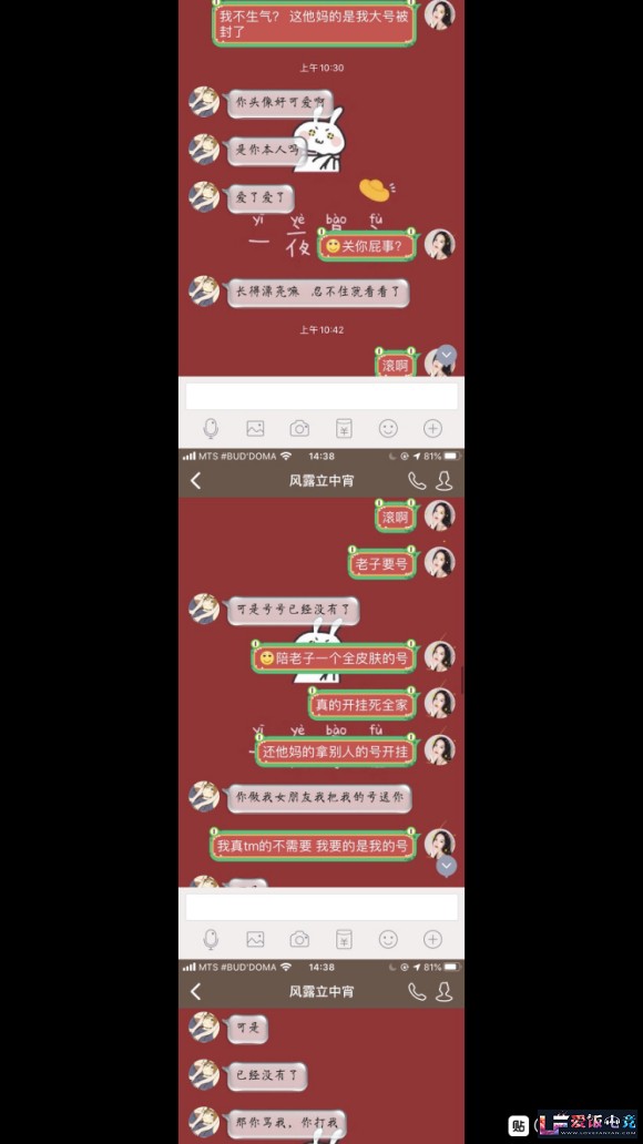 xOfY99KZNKM6P90L.jpg