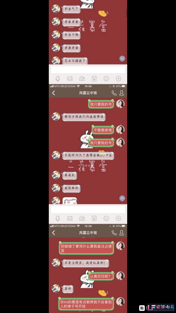 Klhup2G7vp4vHNGN.jpg